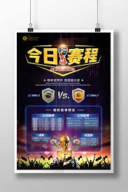 姆巴佩领衔亿欧球星榜单 意甲球员未能入围